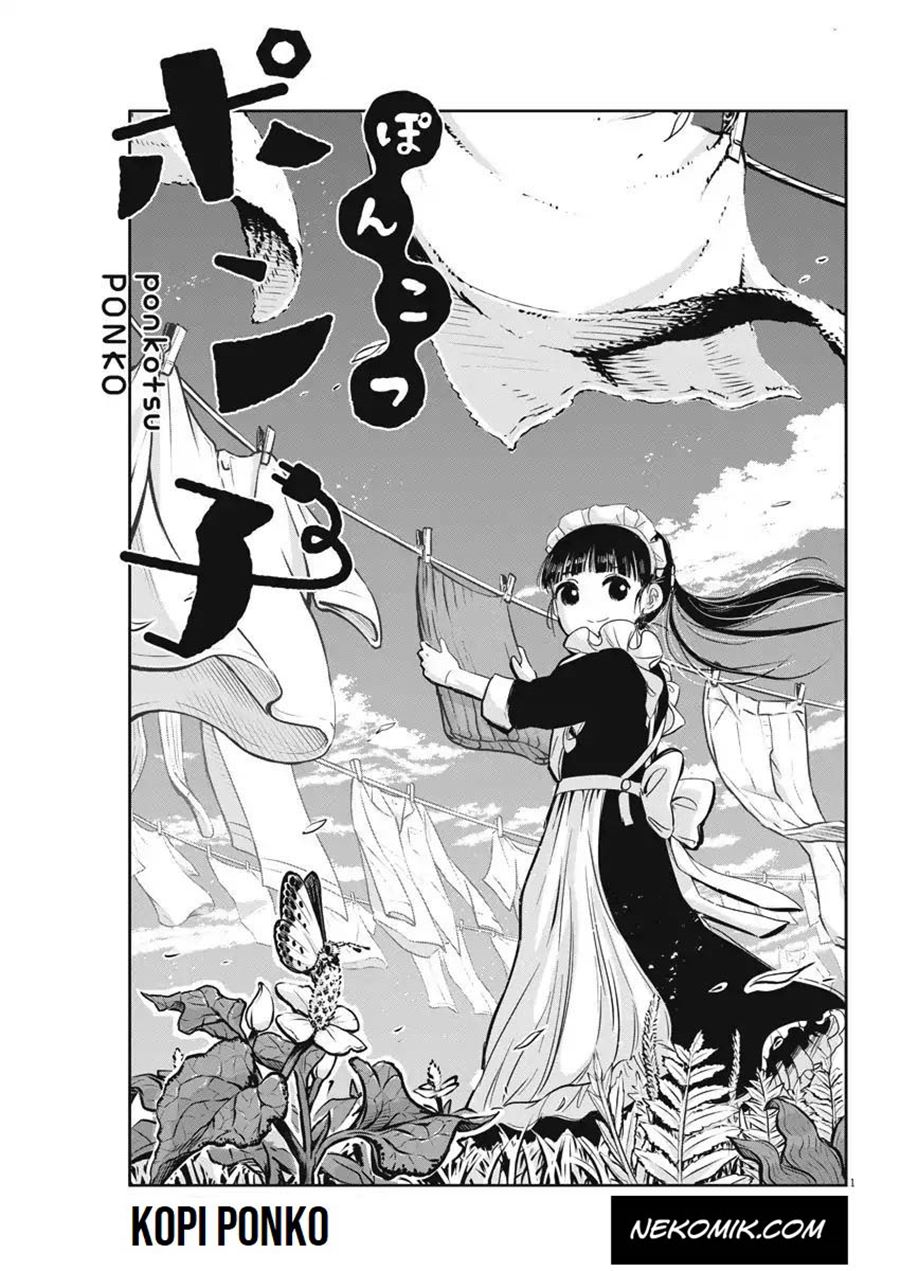 Useless Ponko (Ponkotsu Ponko) Chapter 04 Gambar 3